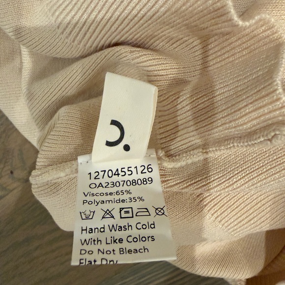 Commense Cream Ribbed Knit Top - Picture 7 of 9